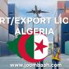 Algeria Import\/Export License \u2013 Facilitate Global Trade