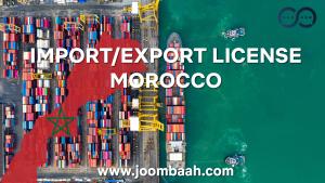 Morocco Import\/Export License \u2013 Legally Engage in International Trade