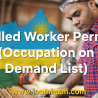  Skilled Worker Permit (Occupation on Demand List)