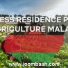 Business Residence Permit (Agriculture): Establishing Agribusiness Ventures in Malawi