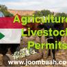 Sudan Agriculture and Livestock Permits \u2013 Legalize Farming and Export Activities