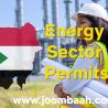 Sudan Energy Sector Permits \u2013 Powering Legal Operations in Oil, Gas, and Renewable Energy