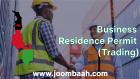 Business Residence Permit (Trading): Establishing and Running a Business in Malawi \u2013 Requirements and Process Guide