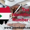 Sudan Tax Identification Number (TIN) \u2013 Comply with Tax Regulations