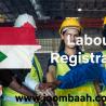 Sudan Labor Registration \u2013 Comply with Employment Regulations