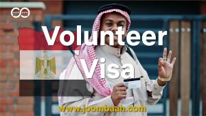 Egypt Volunteer Permit \u2013 For Those Wishing to Serve in Egypt