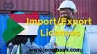 Sudan Import\/Export Licenses \u2013 Facilitate International Trade