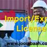 Sudan Import\/Export Licenses \u2013 Facilitate International Trade