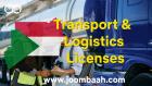 Sudan Transport and Logistics Licenses \u2013 Ensure Legal Operations in the Logistics Sector