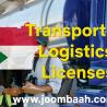 Sudan Transport and Logistics Licenses \u2013 Ensure Legal Operations in the Logistics Sector